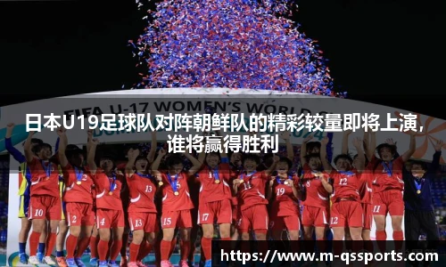 球速体育(QIUSU SPORT)官方网站 - 最专业体育游戏娱乐平台