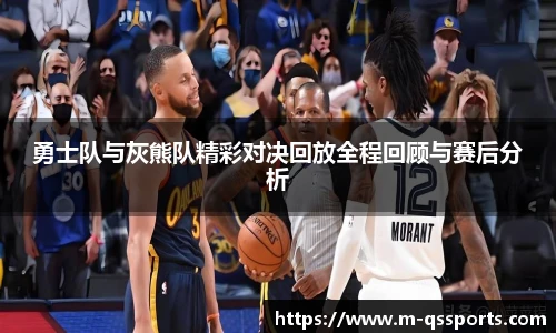 球速体育(QIUSU SPORT)官方网站 - 最专业体育游戏娱乐平台